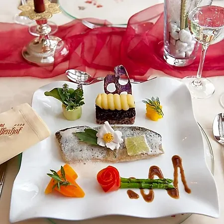 Wohlfuehl & Genusshotel Felsenhof 4*